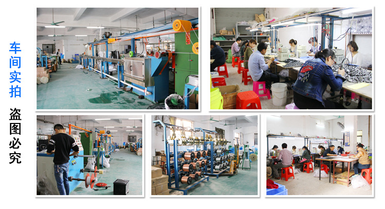 尼龙编织一拖三数据线兔年礼品定制logo手机快充三合一充电线厂家详情35