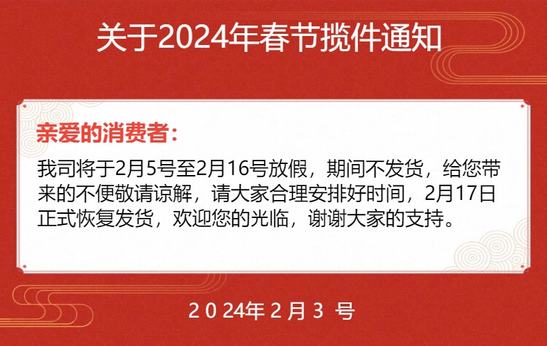 耐磨人字拖高级网红外穿新款男居家凉鞋个性爆款凉拖夏防滑拖鞋女详情1