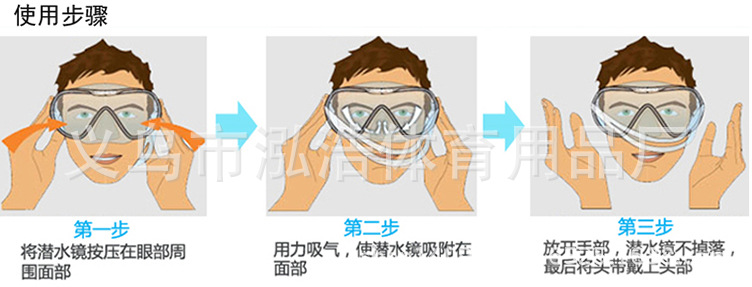 Factory direct sales of tempered glass l large frame diving goggles, swimming masks, high-end blister packaging pic 10
