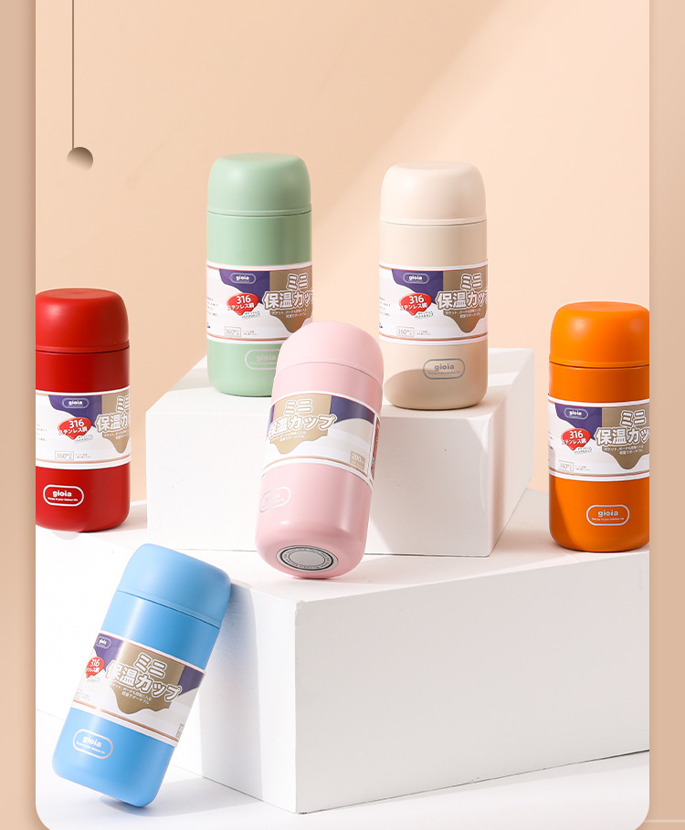 焦亚gioia迷你保温杯女士316不锈钢咖啡杯高颜值便携可爱小巧水杯详情13