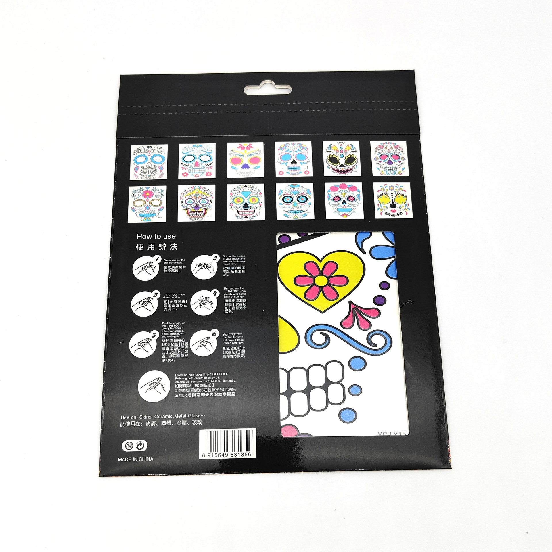 Halloween and Ghost Festival face sticker, one-time water transfer tattoo, festival face sticker, fun and prank pic 4