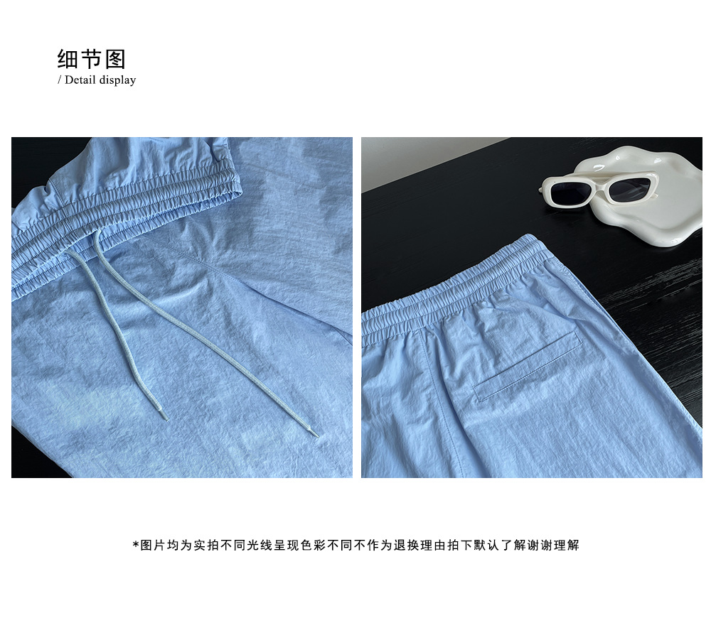 子川蓝色系清凉垂感工装裤女2024夏季新款松紧腰百搭直筒长裤8656详情15