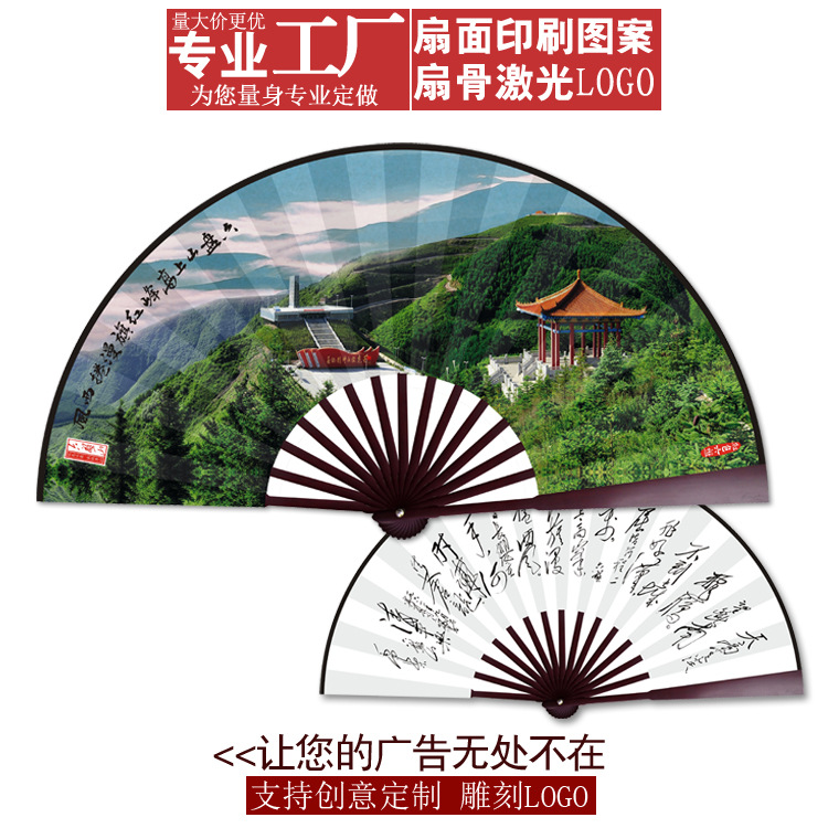 古风扇子企业团扇圆扇中国风蒲扇汉服刺绣宫廷团扇直供详情9