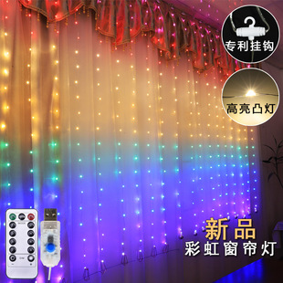 LED copper wire curtain light string for Christmas, wedding, bedroom decoration, hook, USB remote control, 3*3 copper wire curtain light string pic 5