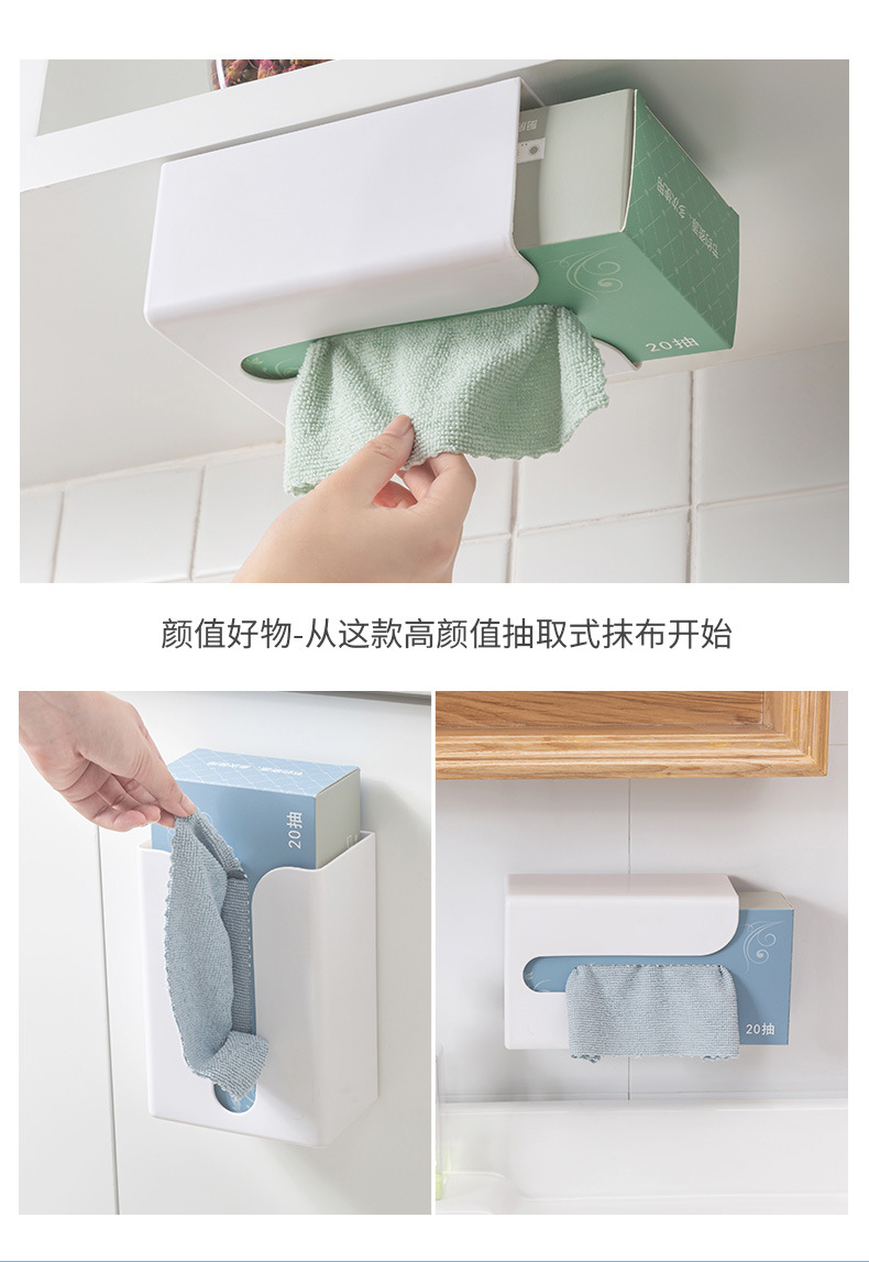 Pull-out cloths are less likely to shed fibers due to their better water absorption. Lazy cloths, dry and wet dual-purpose kitchen scouring cloths pic 9