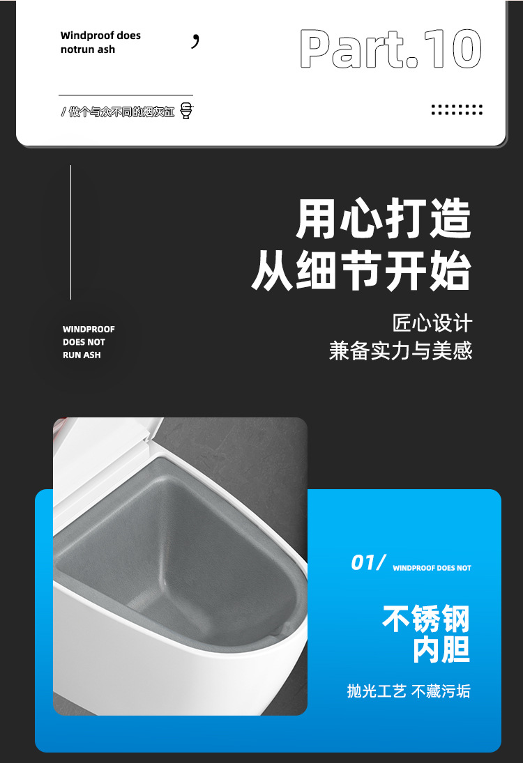 创意挂壁台面式马桶烟灰缸厕所客厅带盖高烟缸防烟灰赠品礼品浴室详情20