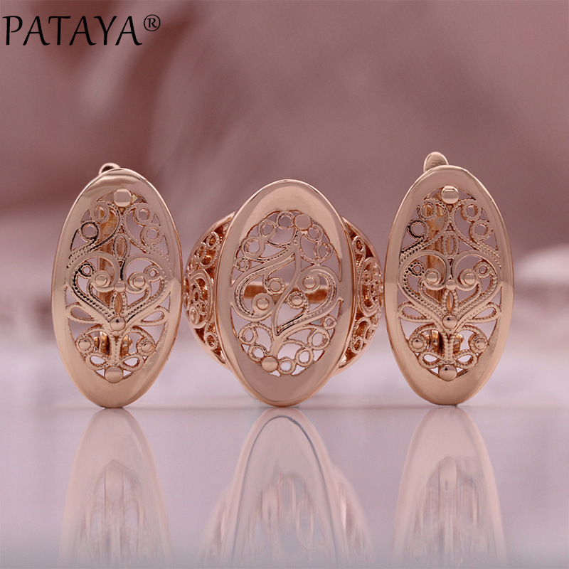 PATAYA Hollow Oval Classic Earrings and Rings Set, 585 rose gold jewelry, cross-border direct supply of European and American jewelry pic 1