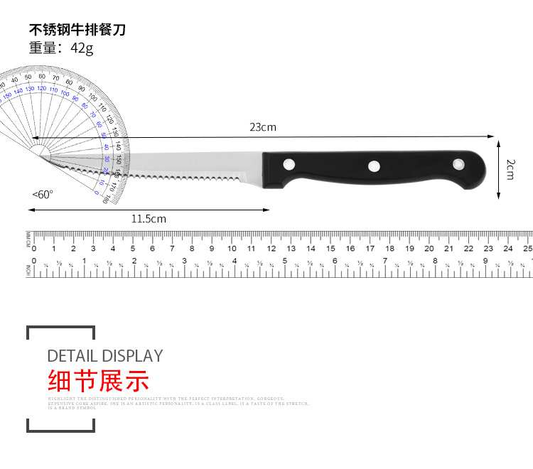 Kitchen hotel steak knife, Western cuisine steak knife, tableware, PP plastic handle, fruit peel knife with serrated spray paint, meat knife pic 4