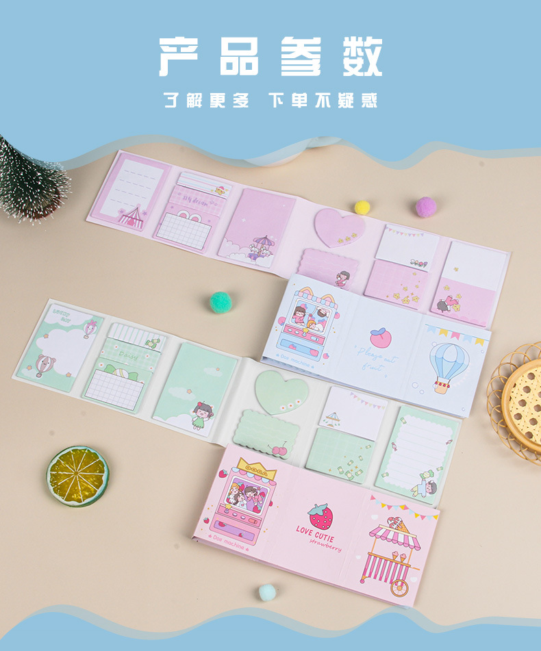 The cartoon 60% off sticky notes are very cute and sticky. The Korean-style sticky notes are used for students to stick N times. DIY notebook decoration pic 3
