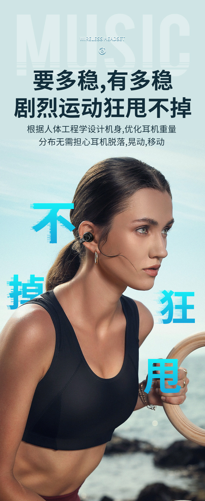 跨境私模新款Z28无线耳夹式单耳蓝牙耳机5.3超长待机续航降噪运动详情17