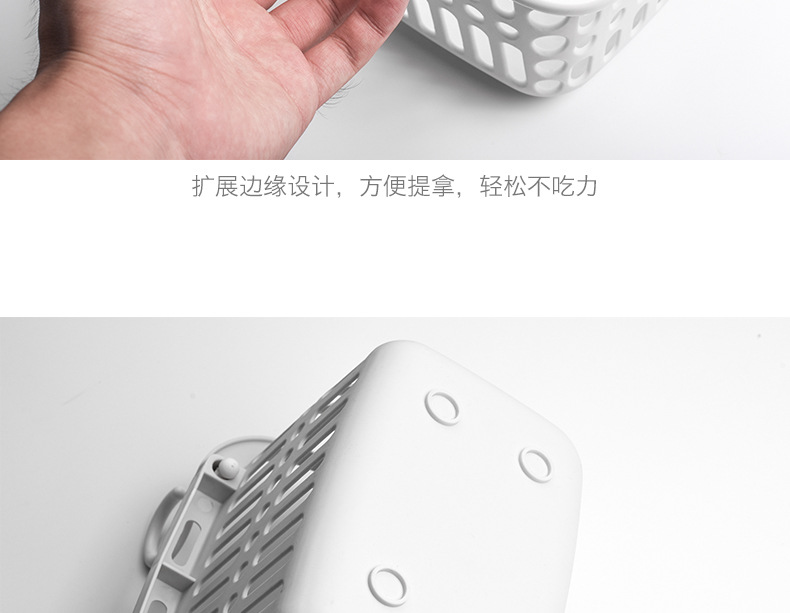 阿里巴巴详情模板_21