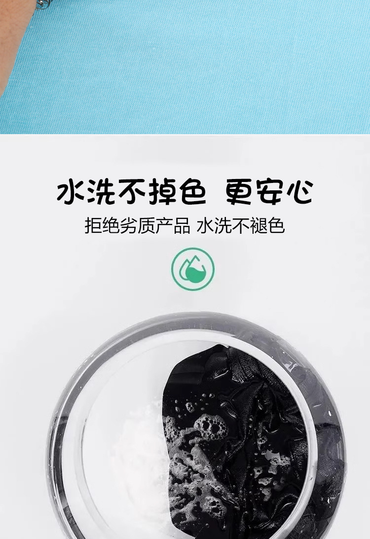 糖果彩色儿童短袖T恤中小童体恤衫圆领宽松毕业班幼儿园亲子装详情13
