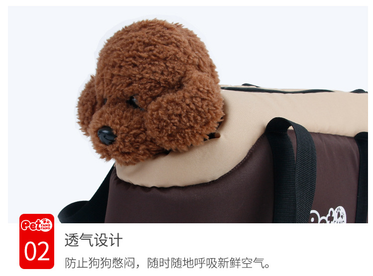 便携宠物包_06.jpg