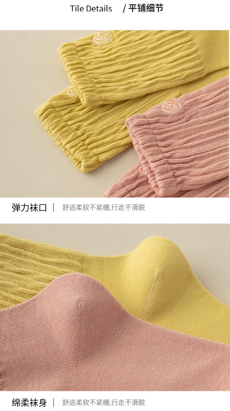 袜子女纯棉防臭中筒袜学生百搭ins长筒袜情侣刺绣全棉堆堆袜批发详情9