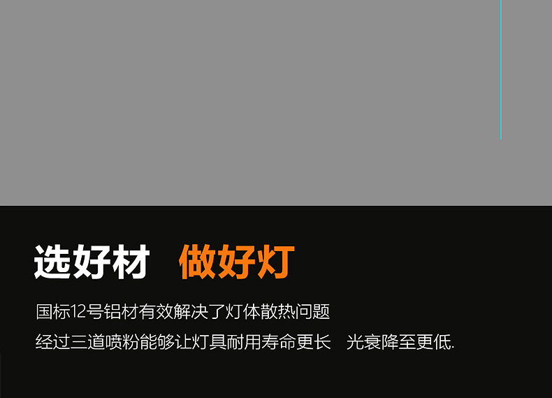 Small hill anti-glare spotlight led embedded home living room ceiling smart three-color variable light ceiling cob wholesale pic 17