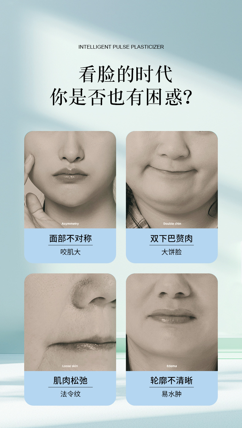 Wholesale of intelligent EMS microcurrent electric massage face shaping device, mask face massage device, V-face bandage face slimming instrument pic 3