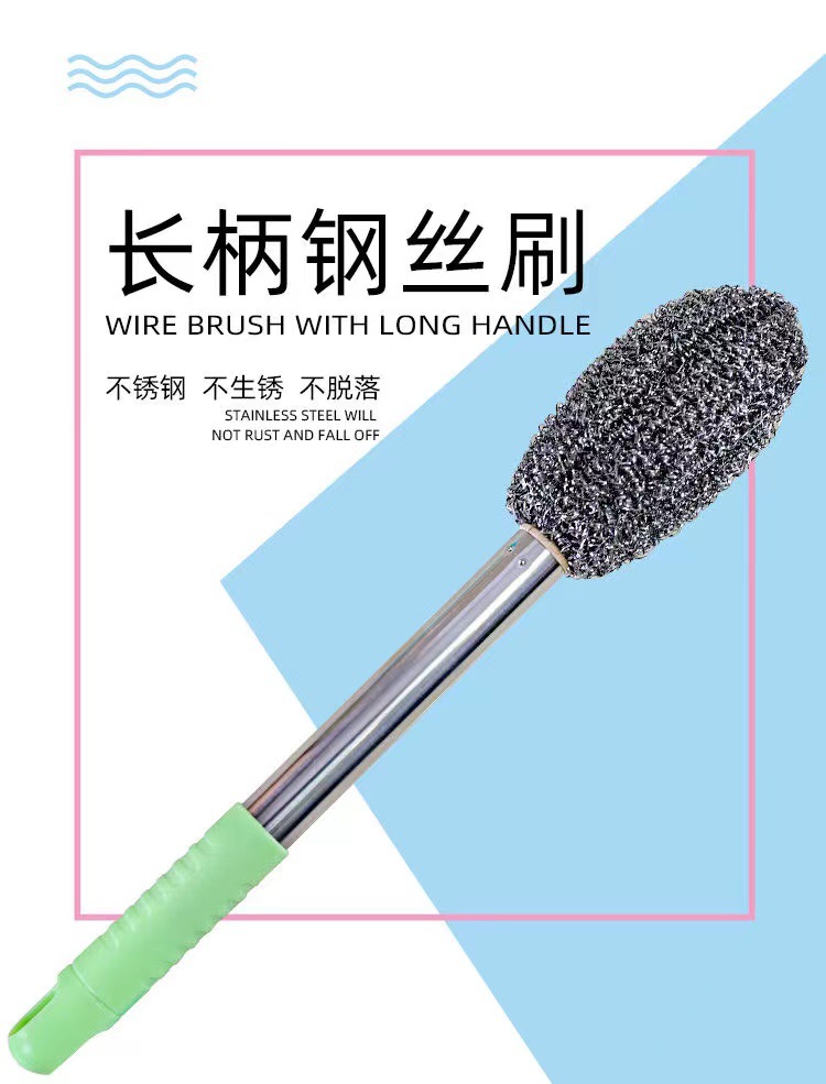 长柄不锈钢锅刷钢丝球刷子长杆厨房洗锅洗碗不伤手不掉渣锅刷详情4