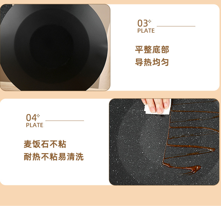 Outdoor tourmaline barbecue plate, non-stick barbecue plate, Korean-style commercial frying plate, teppanyaki induction cooker, household frying and grilling plate pic 17
