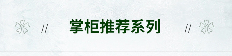 大公雞管家馬賽洗衣皂自然植物溫和去汙清潔柔軟植物皂寶寶洗衣皂详情1
