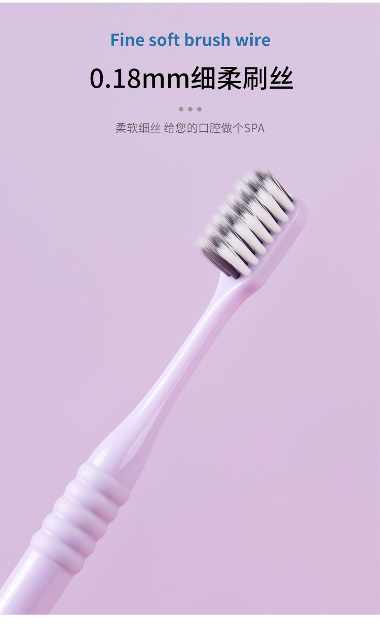 Haoniu Toothbrush Network offers independent color box sets of adult soft bristles for wholesale at one-yuan stores, department stores and supermarkets pic 25