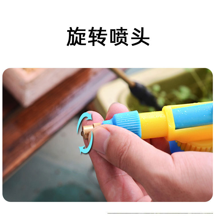 饮料瓶可乐瓶铁杆喷头喷雾器喷枪浇花手动喷水壶压力喷壶园艺浇花详情2