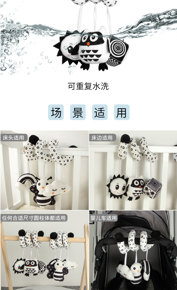 New product launch: Cartoon animal baby crib wrap toys with ringing bells, black and white crib wrap series baby toys in stock pic 6