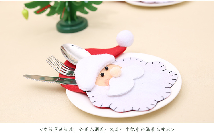 New Christmas products: Santa Claus knife and fork sets, Christmas cutlery bags, and Christmas creative home gifts pic 7