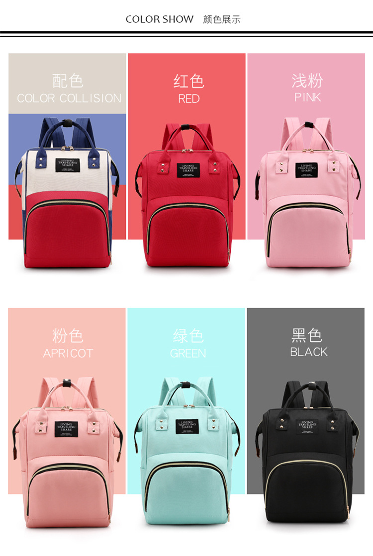 Factory-customized gift mom bag with printed patterns, large capacity, lightweight, double-shoulder mother and baby bag, waterproof maternity bag pic 10
