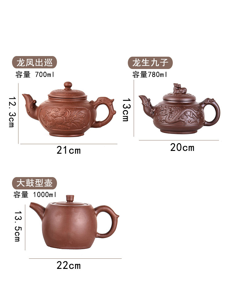 Purple clay teapots, large-sized brewing teapots, large-capacity semi-handcrafted single teapots, household tea sets, tea cup sets, one piece for consignment pic 5