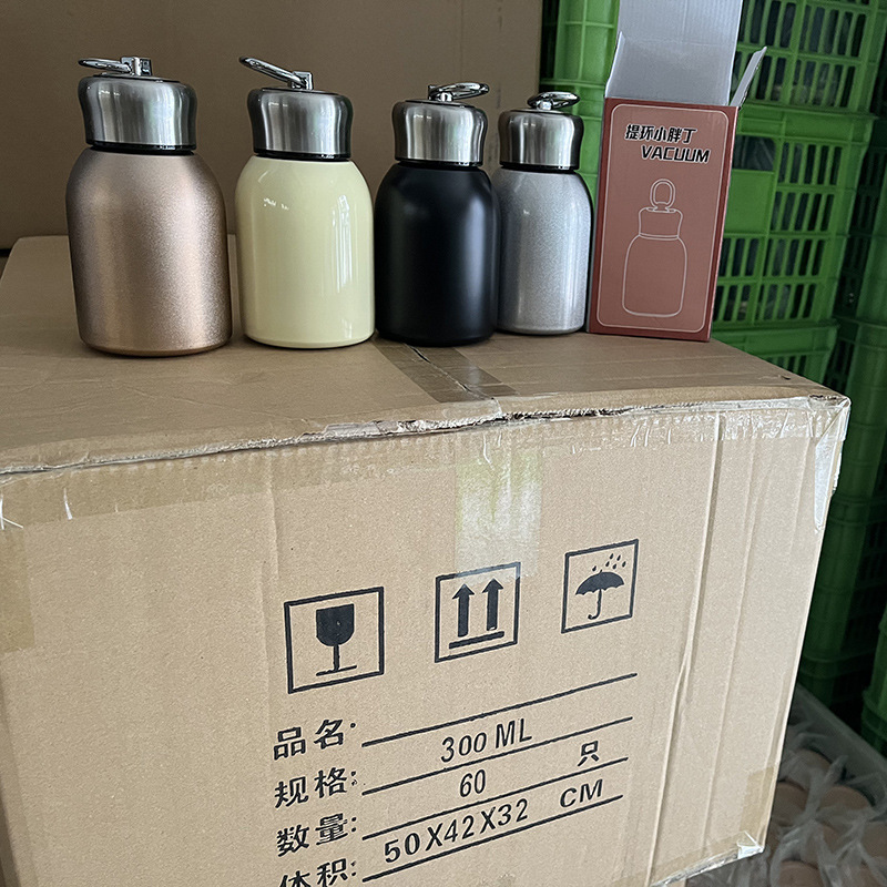 304不锈钢小胖丁保温杯户外带提环便携口袋杯双层真空随手杯详情2