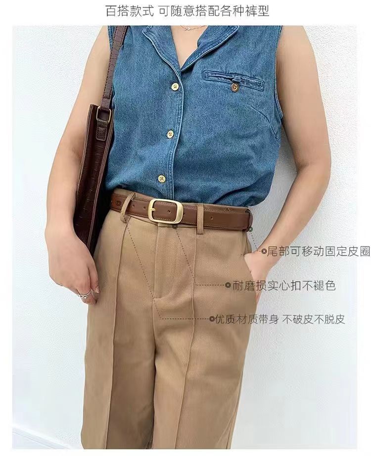 爆款皮带百搭牛仔裤女宽松腰带黑色时尚2023新款装饰高级感简约详情6