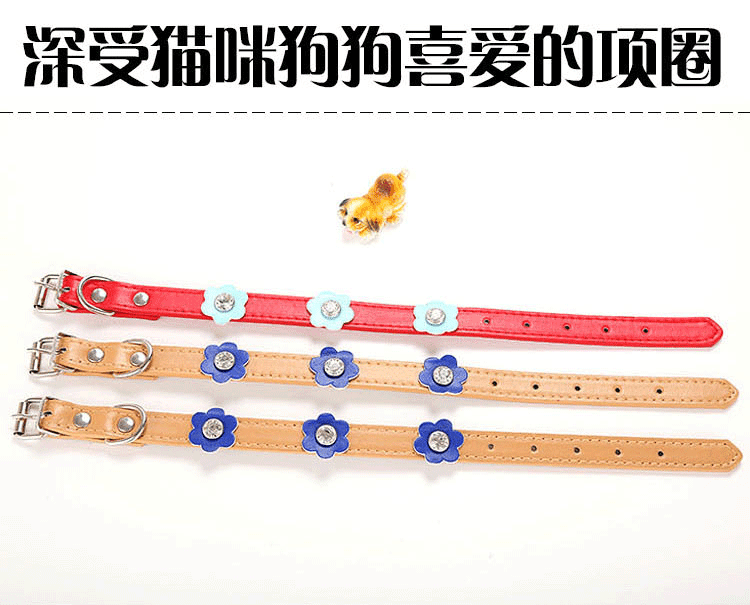 Wholesale direct supply from the manufacturer of pet supplies, including cat and dog collars, fresh and delicate floral series pic 11