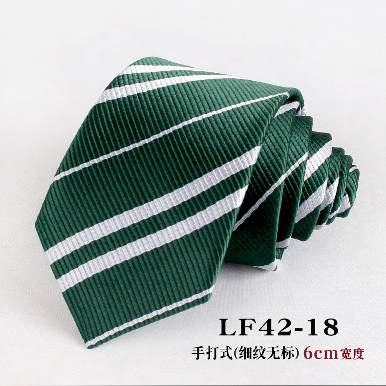 哈利波特领带格兰芬多斯莱特林拉文克劳赫奇帕奇学院条纹徽章领带详情27