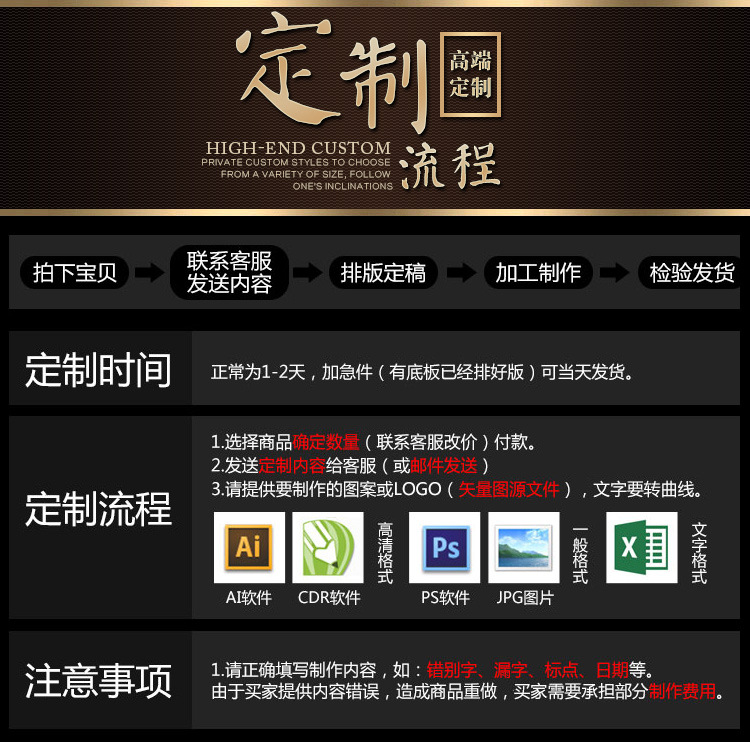 详情_17.jpg