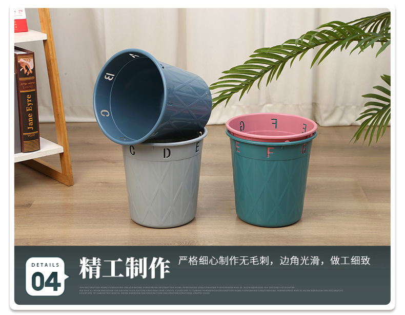 undefined