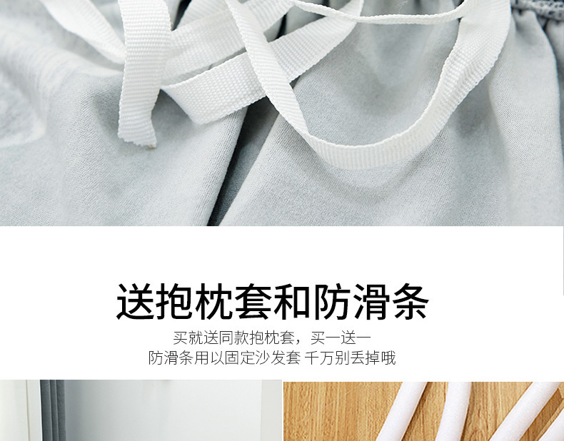 详情页18
