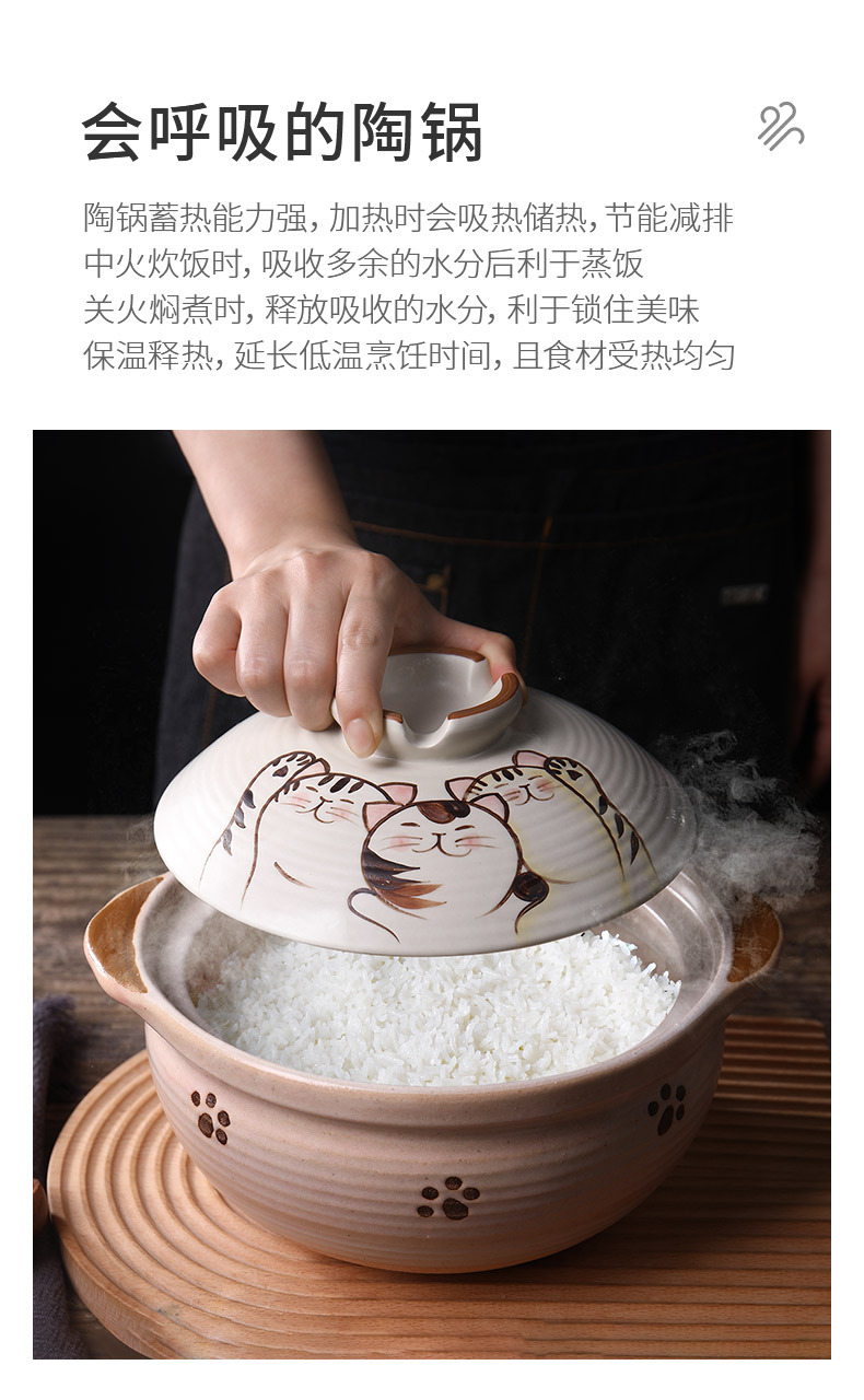 Clay pot, Japanese cartoon cute cat stew pot, household 煲仔饭 clay pot, open flame, high-temperature resistant ceramic soup pot pic 8