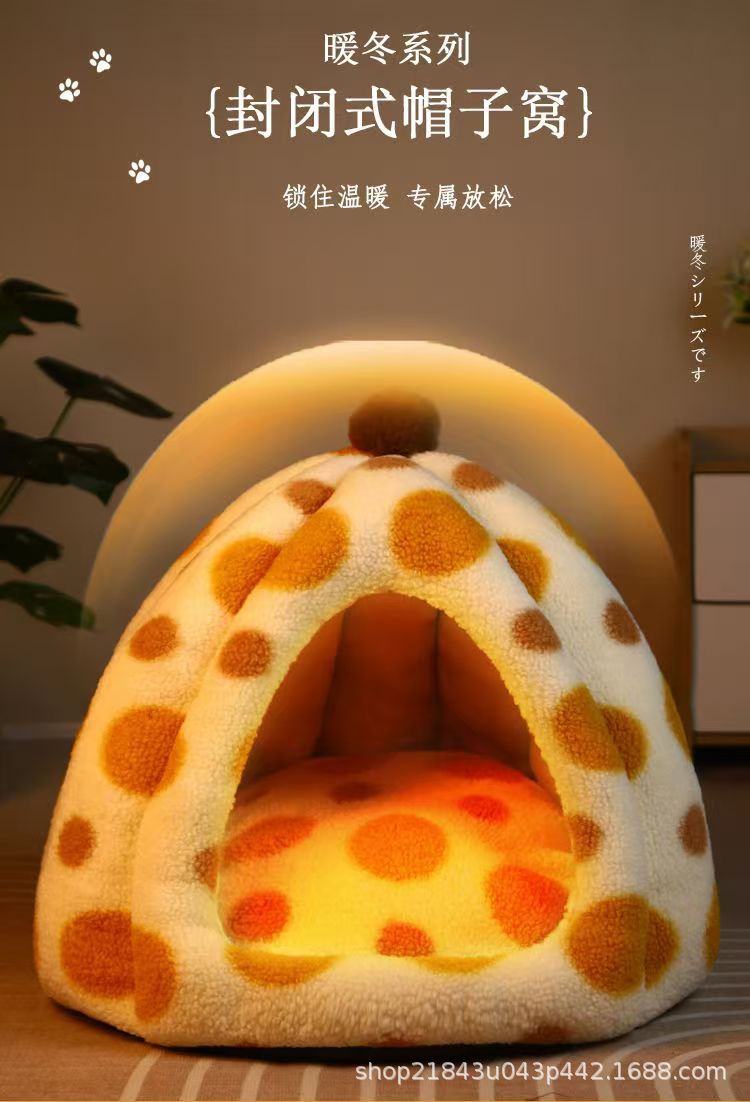 猫窝四季通用半封闭式房子猫咪别墅可拆洗冬季保暖宠物窝床详情5