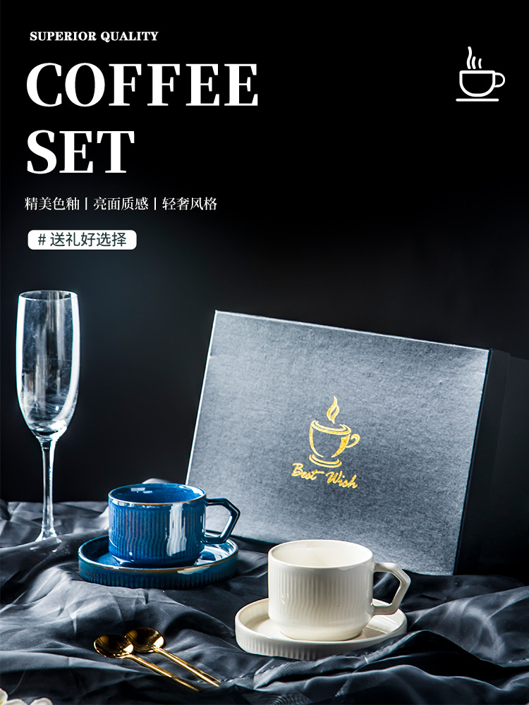 现代简约窑变咖啡杯碟礼盒下午茶创意陶瓷水杯礼品套装厂家批发详情1