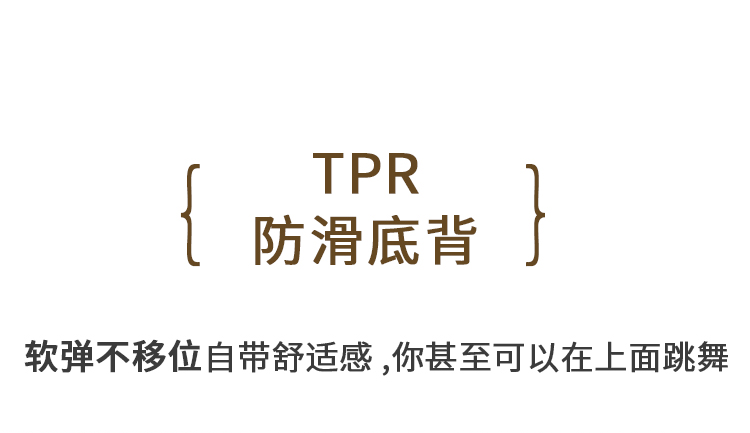 纯色地毯客厅新中式轻奢高级沙发茶几耐脏免洗卧室地垫大面积全铺详情13