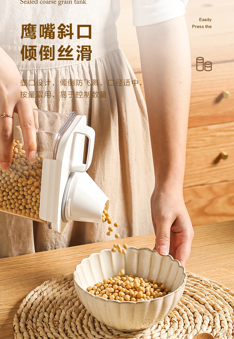 Wholesale Kawashima House rice buckets, household flour, grain storage tanks, dog and cat food, sealed buckets, rice, and various grains pic 7