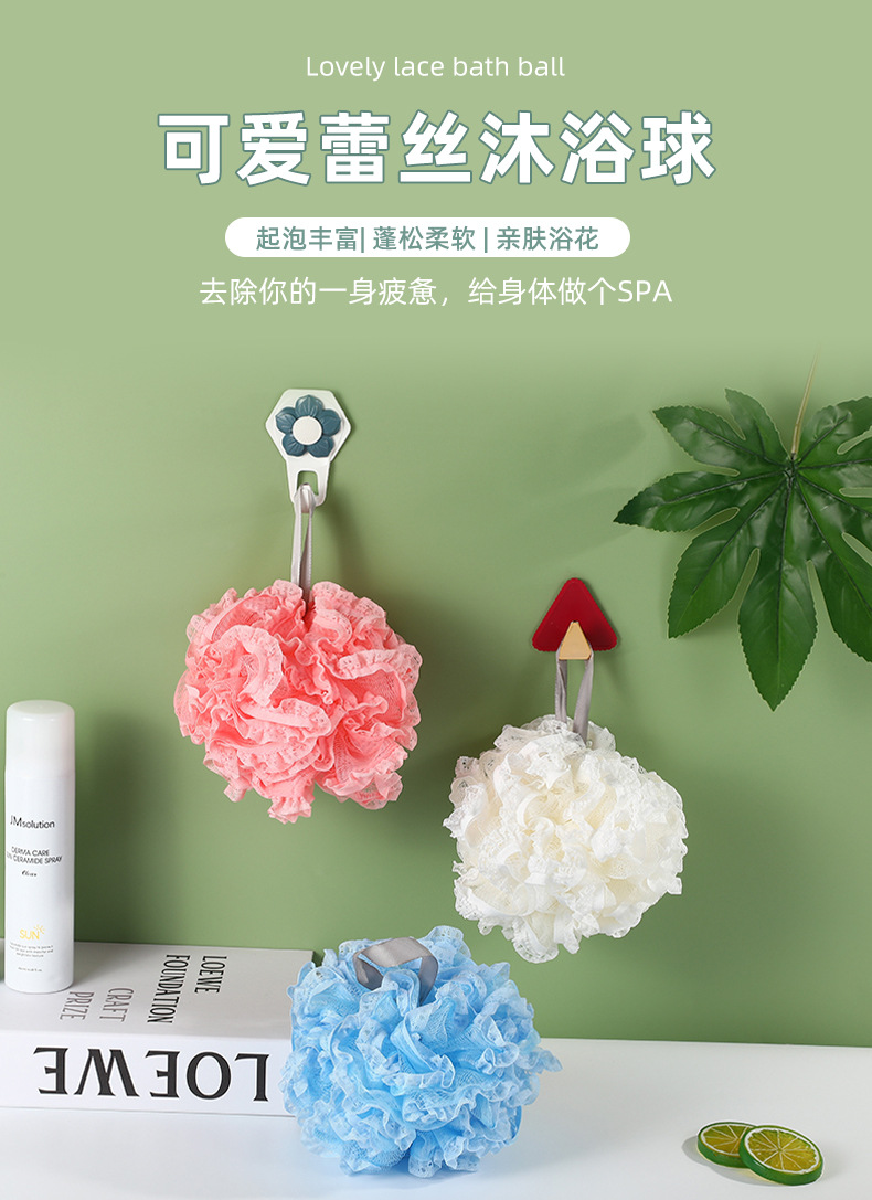 浴球详情_01.jpg