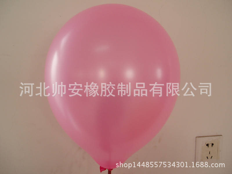 P1150211_副本