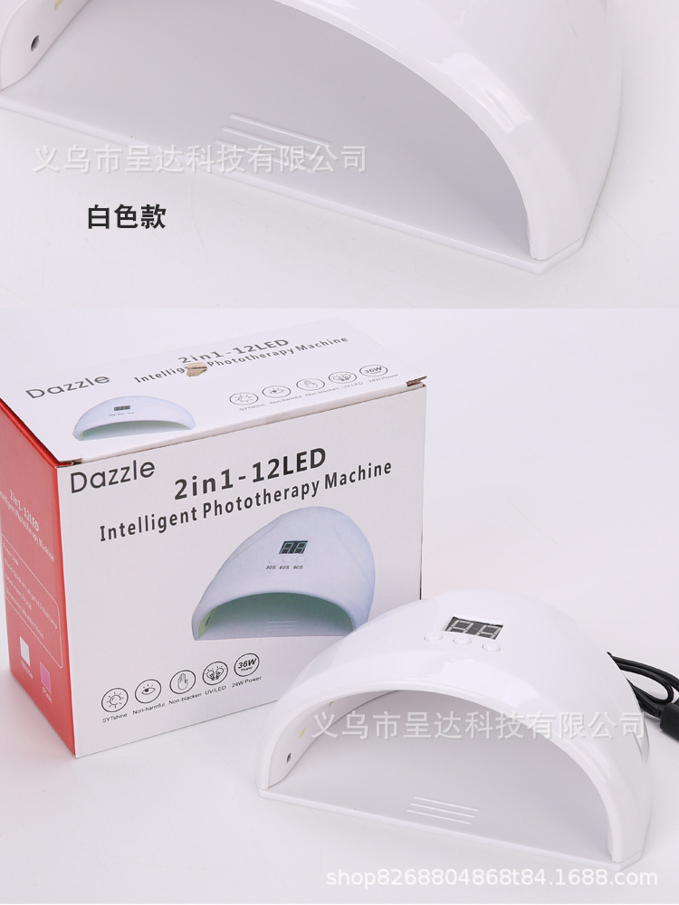 36W smart light therapy machine, wearable nail, USB nail baking lamp, UV nail polish drying machine, LED light therapy lamp, nail art lamp pic 23