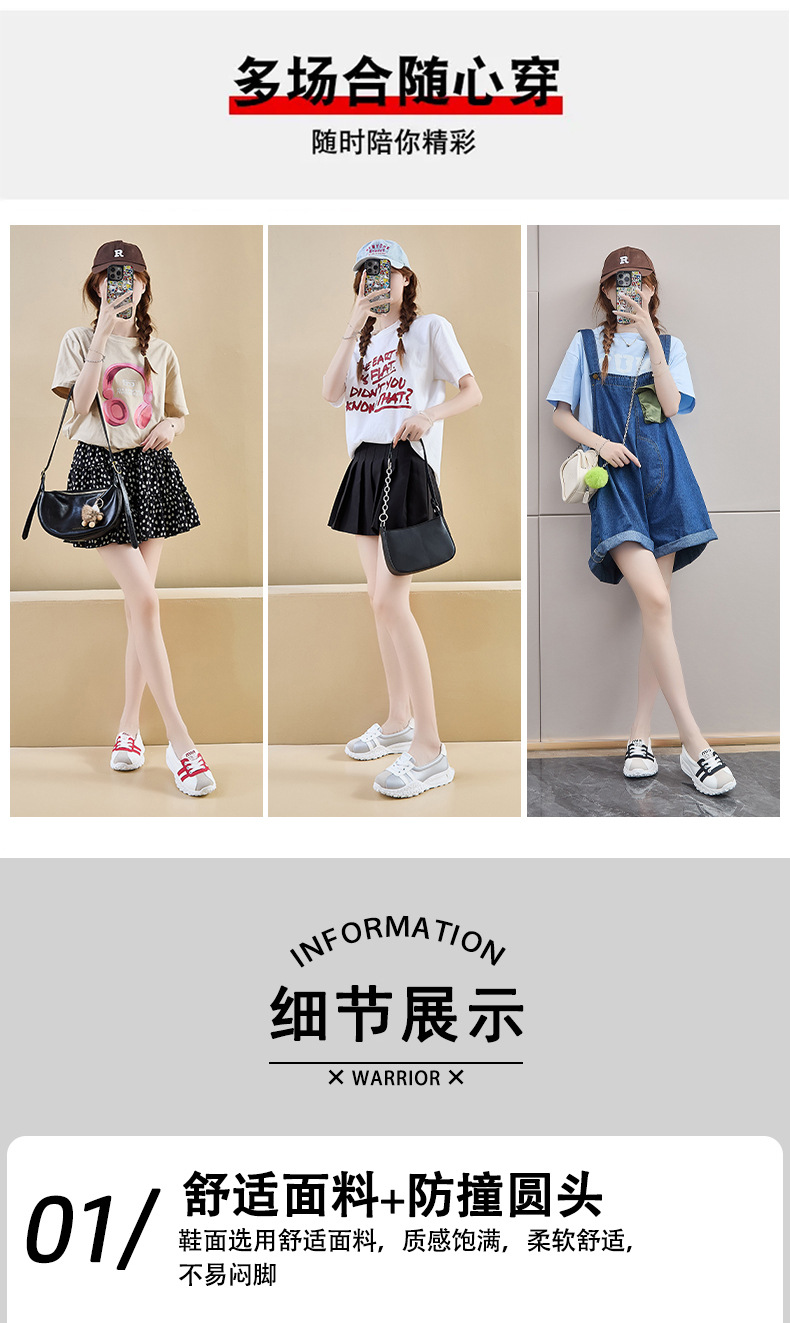 ins韩版阿甘鞋女潮2024秋季新款厚底增高学生运动跑步休闲HQ6602详情4