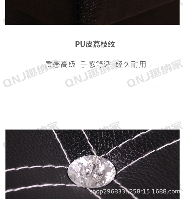 外贸定制皮质收纳凳折叠家用收纳箱水晶扣多功能储物凳置物凳可坐详情6