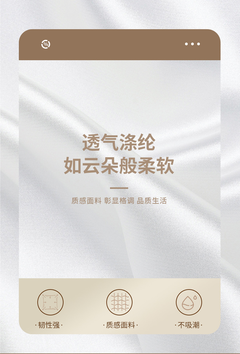 内衣收纳袋大容量旅行收纳包出差旅游内衣文胸整理包多功能收纳袋详情12