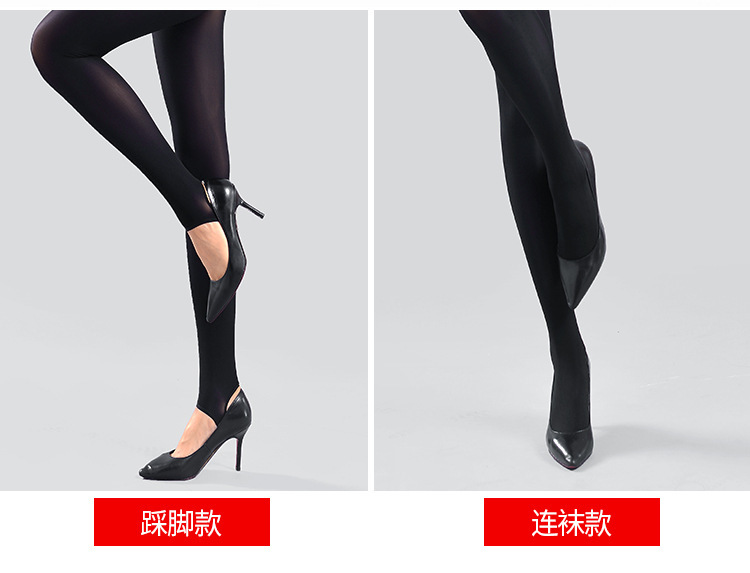 高弹力肉色丝袜女 钢丝袜连裤袜 遮瑕光腿神器防勾丝袜正品魔力袜详情9