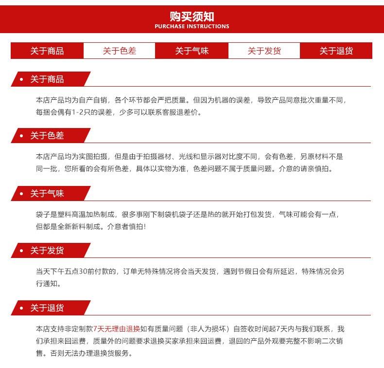 厂家直销pe骨袋自封袋拉链袋密封袋pe印刷封口袋塑料包装袋批发详情135