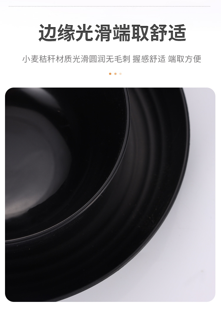 Cross-border Amazon black wheat straw 8-person set of bowls, plates, cups, tableware, knives, forks, spoons, portable tableware, outdoor set pic 14